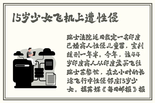 国产精品久片在线观看