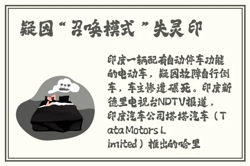 日本一道高清一区二区